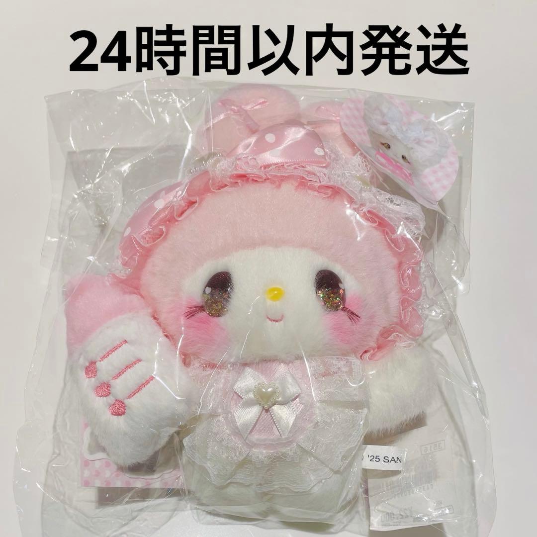 【お顔厳選】サンリオ　伊勢丹　pream プリィム　マイメロディ サンリオキャラクターズ ぴょこりん マイメロディ(50周年)｜タカラ