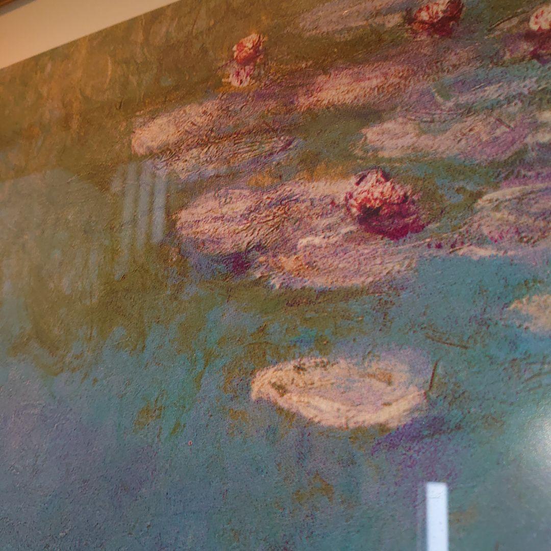 特注額縁】高級印刷画 クロード・モネ 睡蓮 複製画 絵画 名画 大判