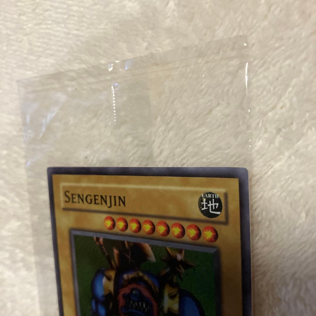 遊戯王□千年原人□限定スーパーレア□世界1600枚□選考会プロモカード