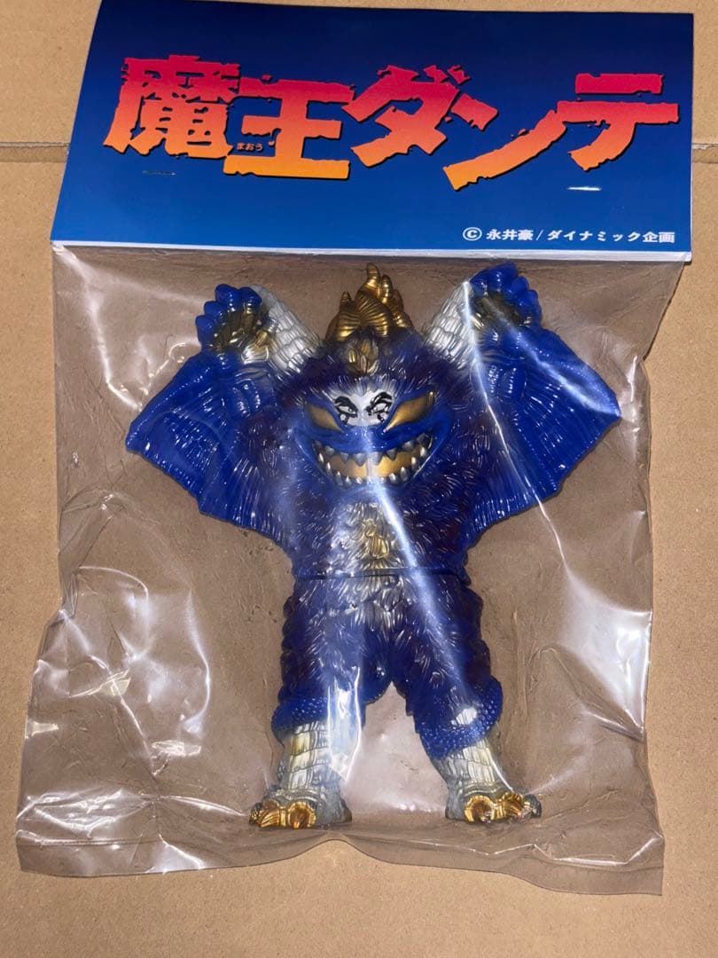 魔王ダンテ 丸八玩具 ソフビ 未開封 永井豪 ワンフェス 告知 Wonder Festival 2024 夏 7月28日(日) に参加します。 卓番 6―19