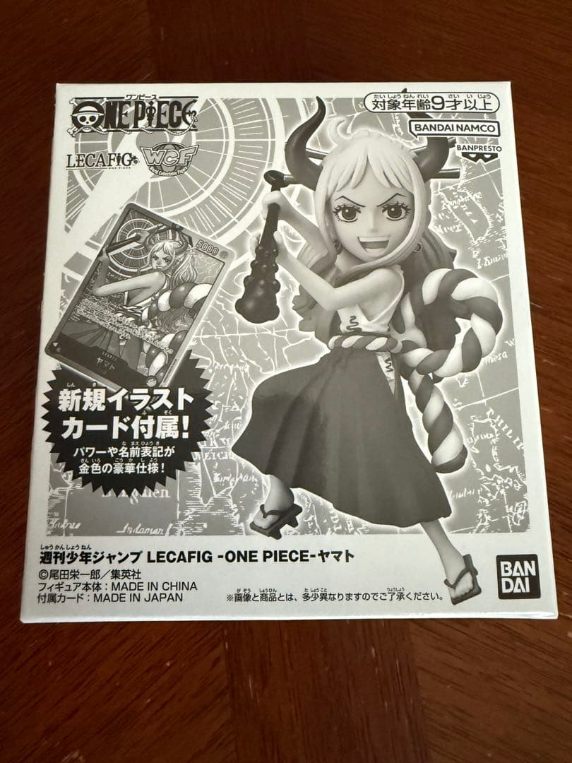 ワンピース カードゲーム レカフィグ ヤマト 未開封 カード付き - メルカリ