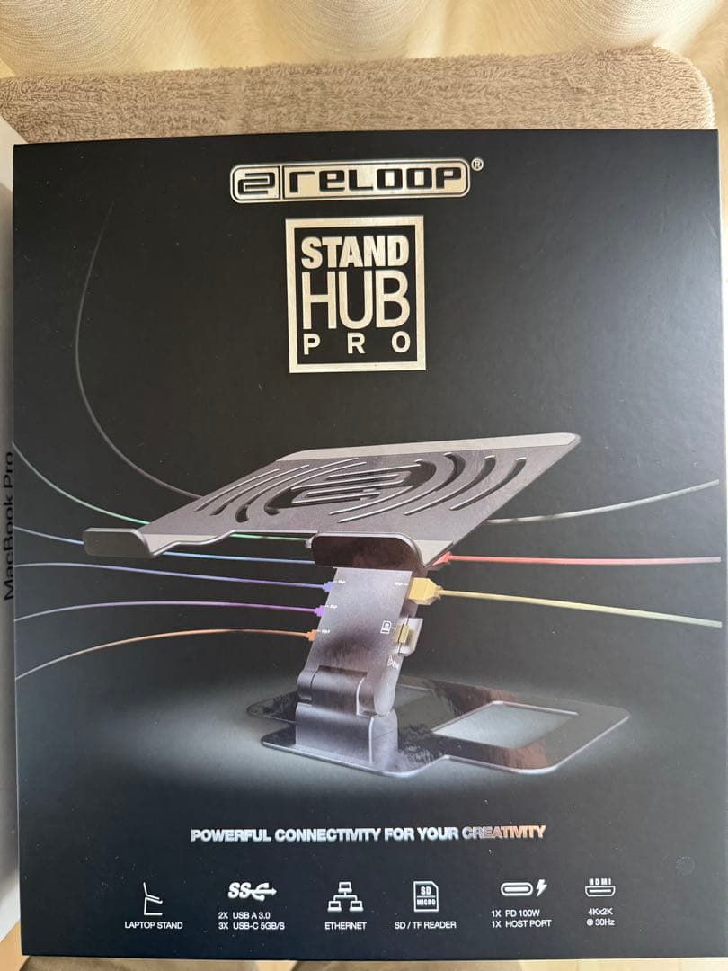Reloop Stand Hub Pro ラップトップスタンド RELOOP(リループ) Reloop Stand Hub Pro | Rock oN Line eStore