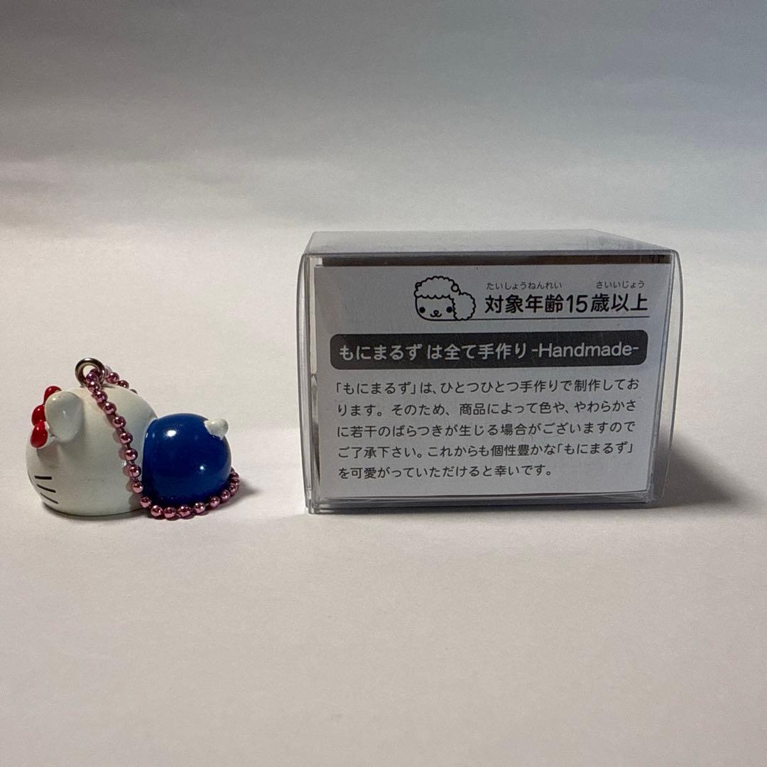 平成玩具】もにまるす×サンリオ×ユニクロ ハローキティ