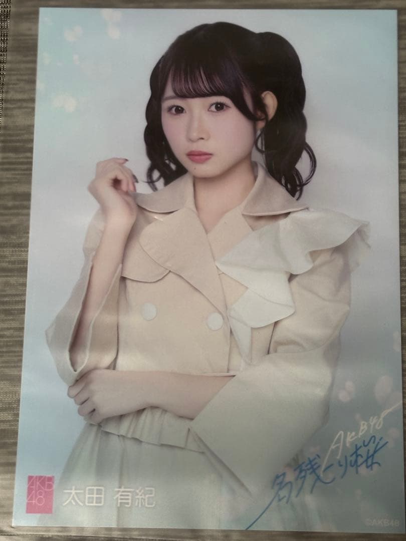 AKB48 67thシングル名残り桜 Official shop盤封入 太田有紀 - メルカリ