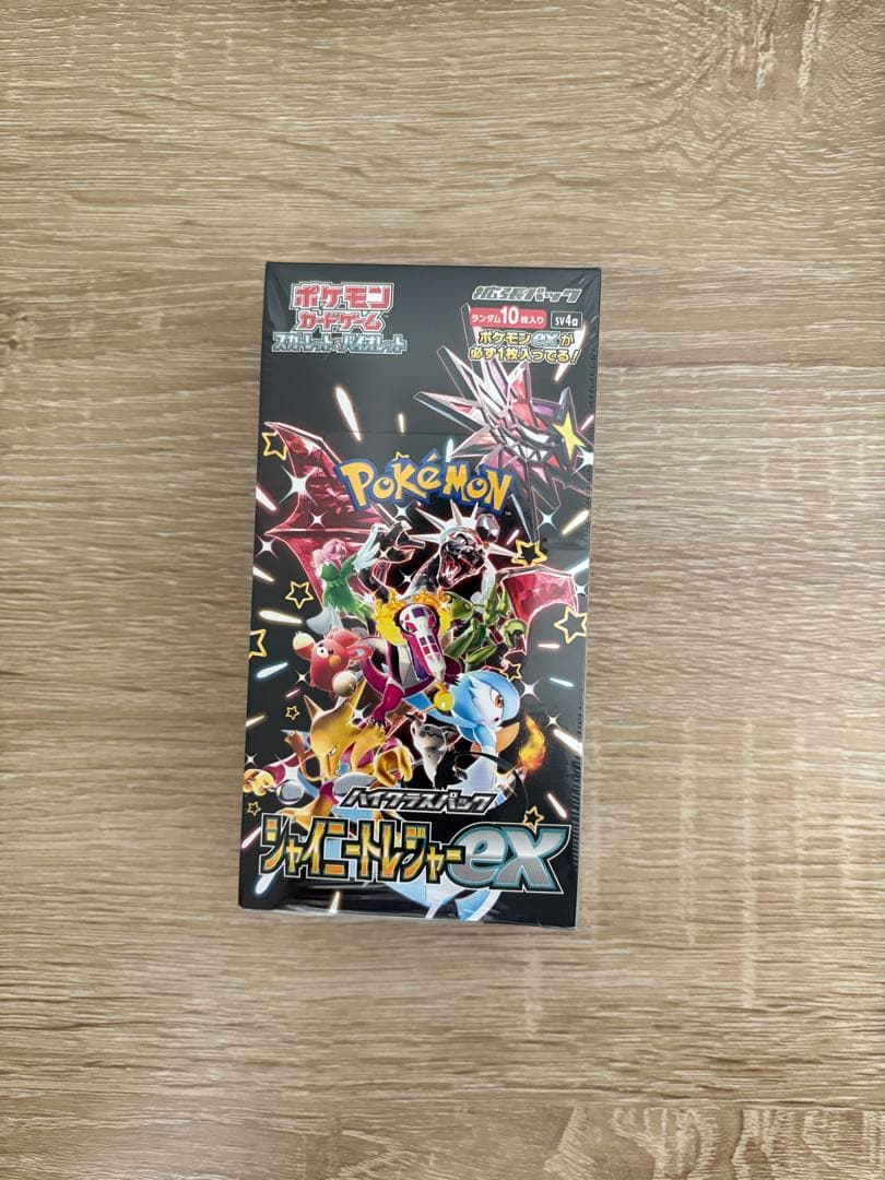 【新品未開封】ポケモンカード シャイニートレジャーex シュリンクあり ポケモンカードゲーム 【新品未開封】 シャイニートレジャー BOX