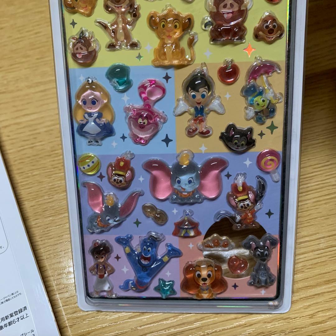 正規品 ボンボンドロップシール スティッチ ディズニープリンセス