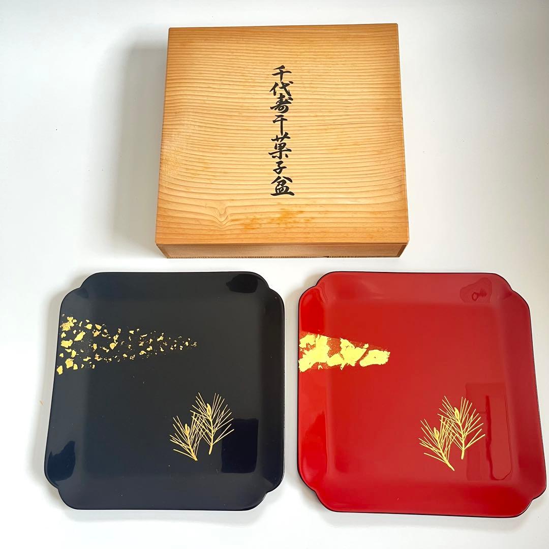 【未使用】漆器　漆器皿2枚セット（金彩蒔絵）　干菓子盆　千代寿　組皿　一対 楽天市場】【ふるさと納税】食器 黒漆塗り 松江市の花 椿文皿(5枚組