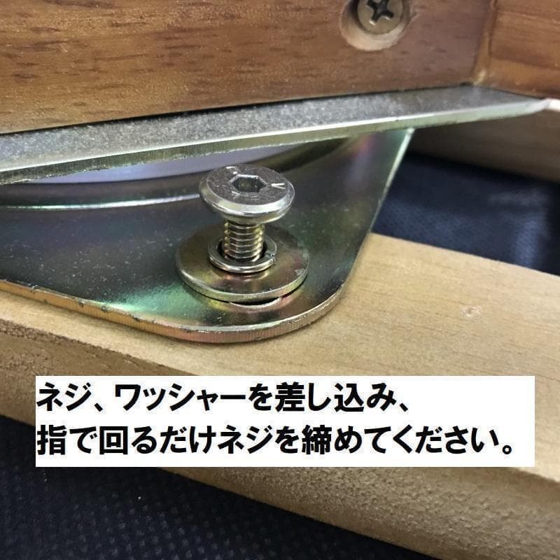 じゅんちゃん
