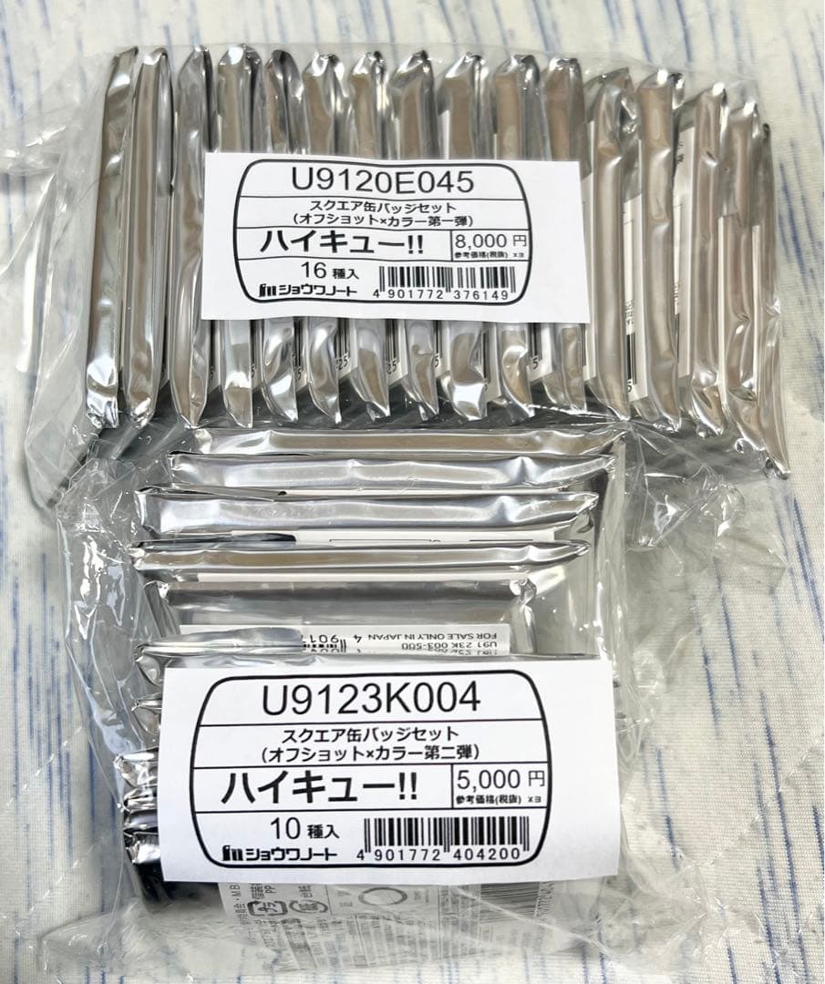 ハイキュー！！　セブンネット スクエア缶バッジ オフショット×カラー ハイキュー】 ショウワノートより #セブンネット限定 のスクエア缶