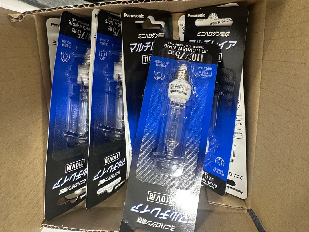 Panasonic ミニハロゲン電球　JD110V65W.np/E パナソニック マルチレイア JD110V65WNPE (電球・蛍光灯) 価格比較