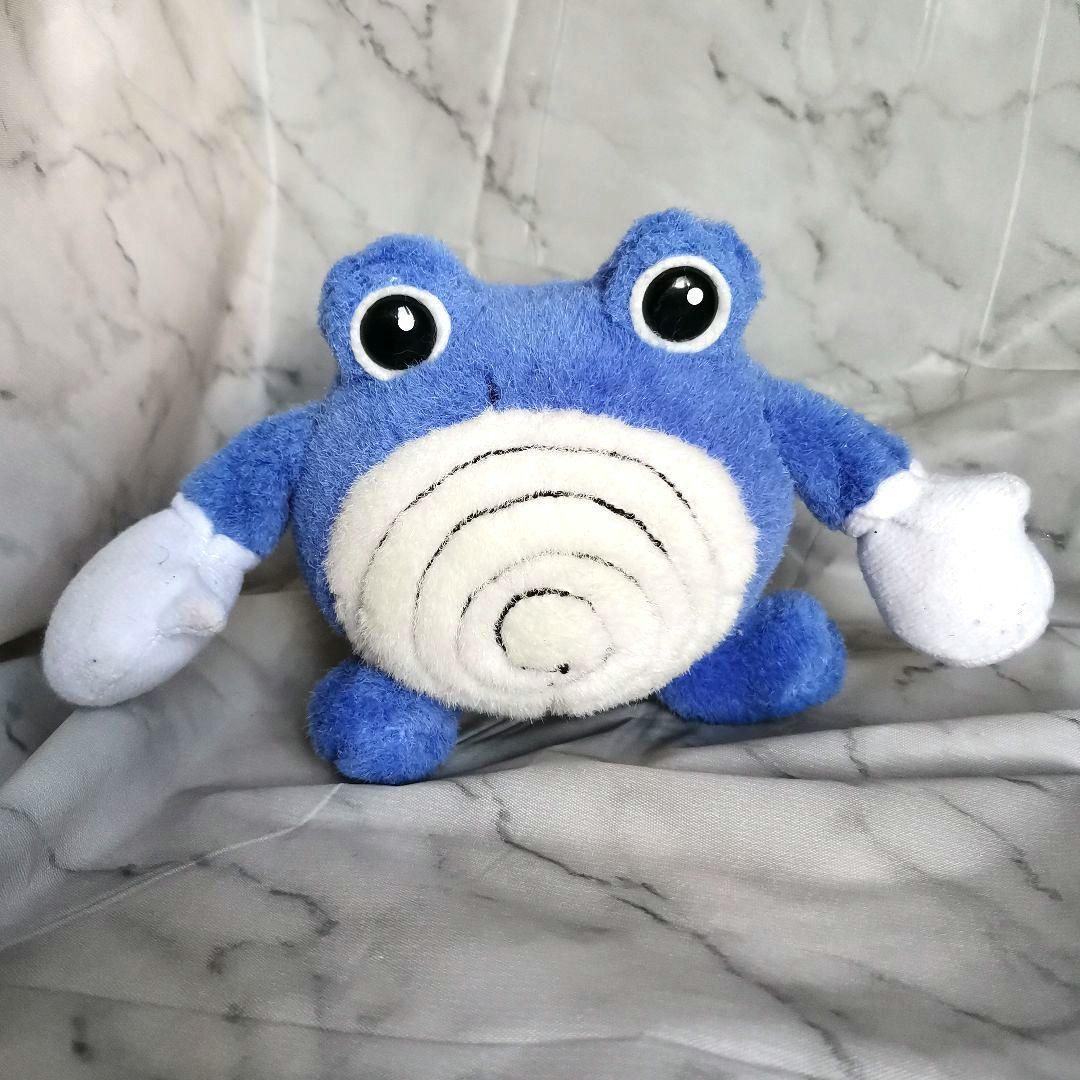 ポケモン】ニョロゾ ぬいぐるみ TOMY 初期 希少 - メルカリ