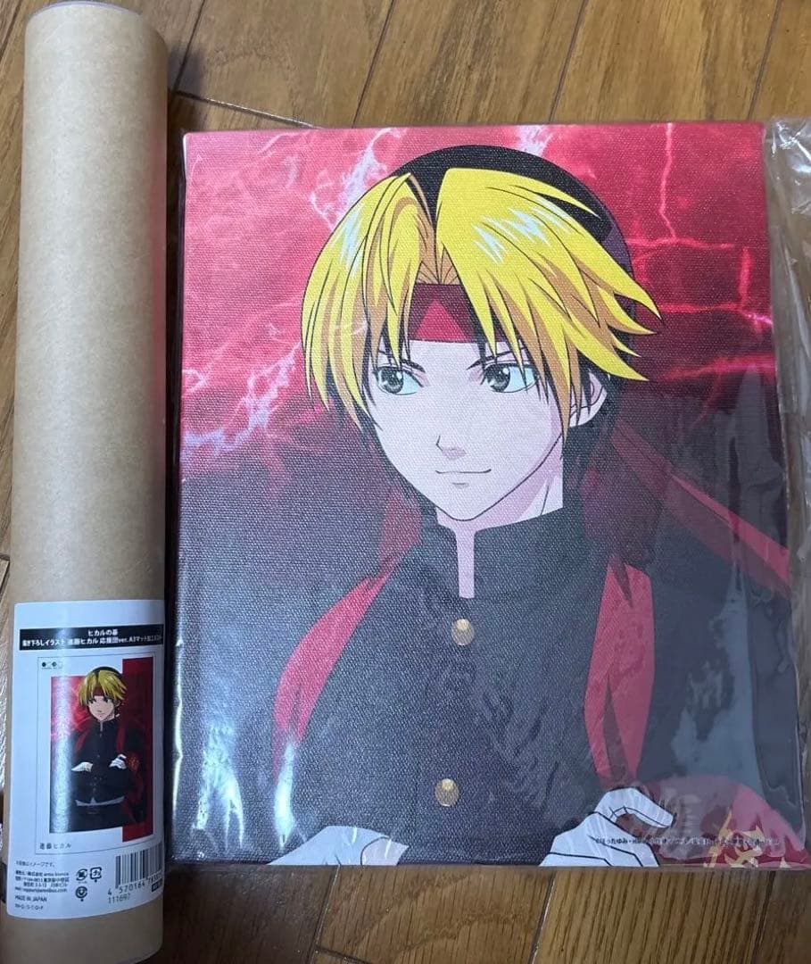 ヒカルの碁　応援団　進藤ヒカル　キャンバスボード　ポスター　セット AMNIBUS-日常使いできるアニメグッズの通販サイト-