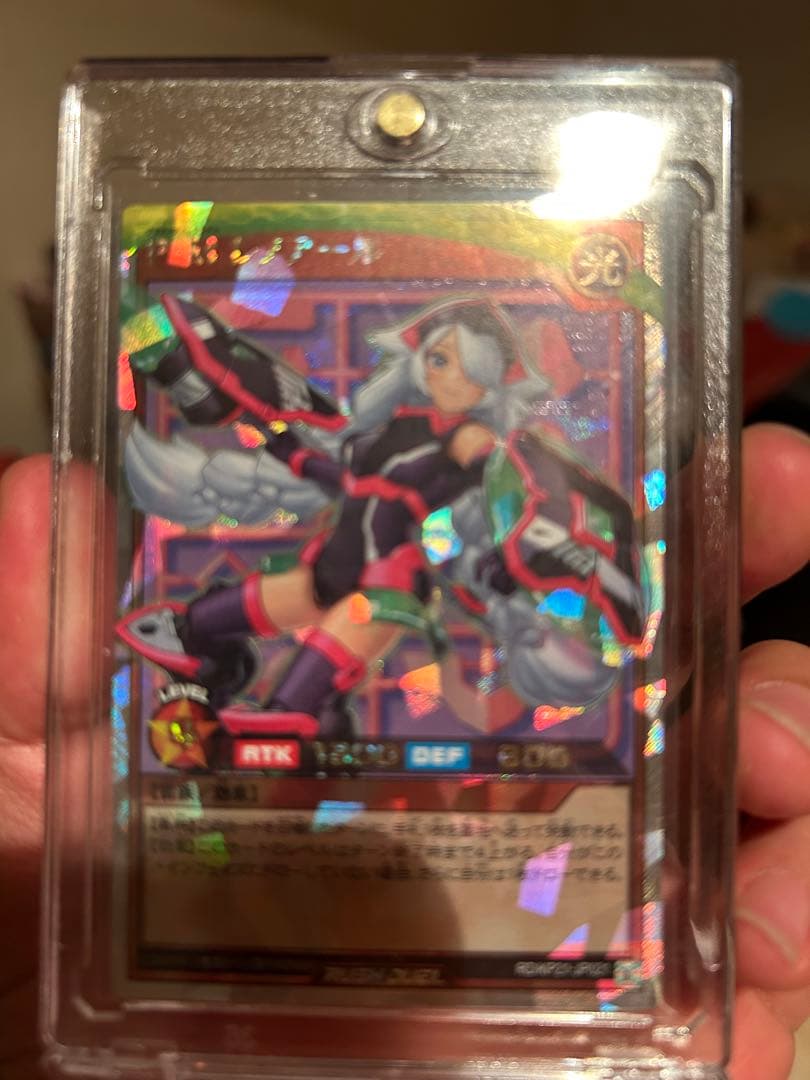 遊戯王 ラッシュデュエル オーバーラッシュレア 絵違い PM レノアール 春*音様 PM レノアール 絵違い オーバーラッシュ 遊戯王ラッシュ