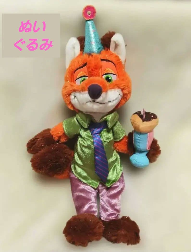 ニック・ワイルド ぬいぐるみ 10周年 ズートピア ディズニー - メルカリ