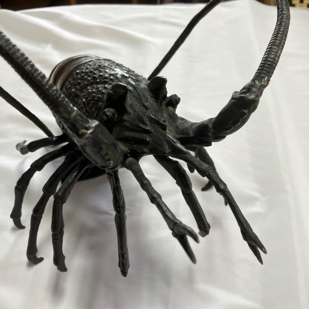 金工品 伊勢海老