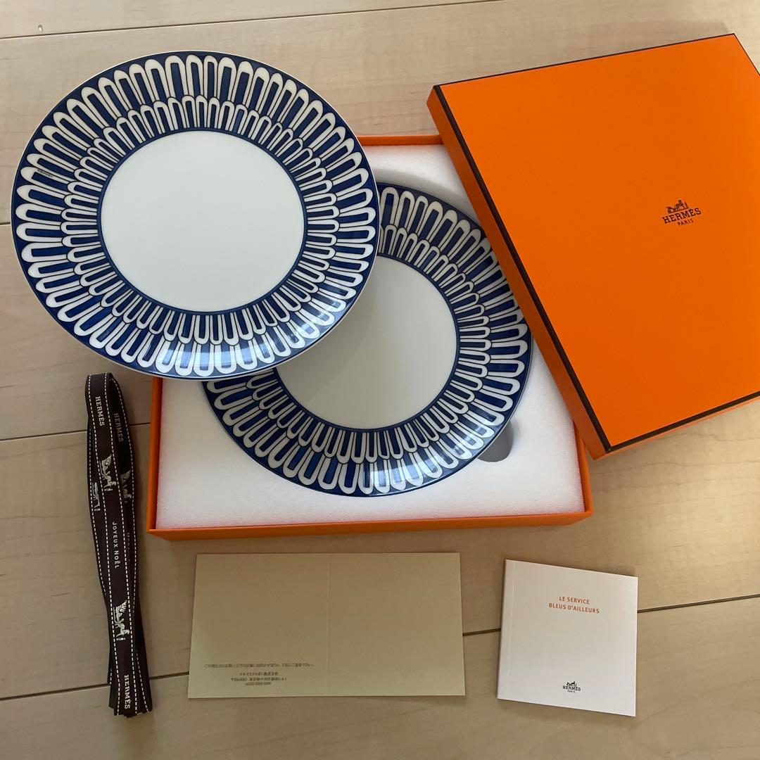 エルメス　HERMES ブルーダイユール　2枚セット 残り100件弱！HERMESの廃盤食器「ブルーダイユール」を今こそ【BUYMA】