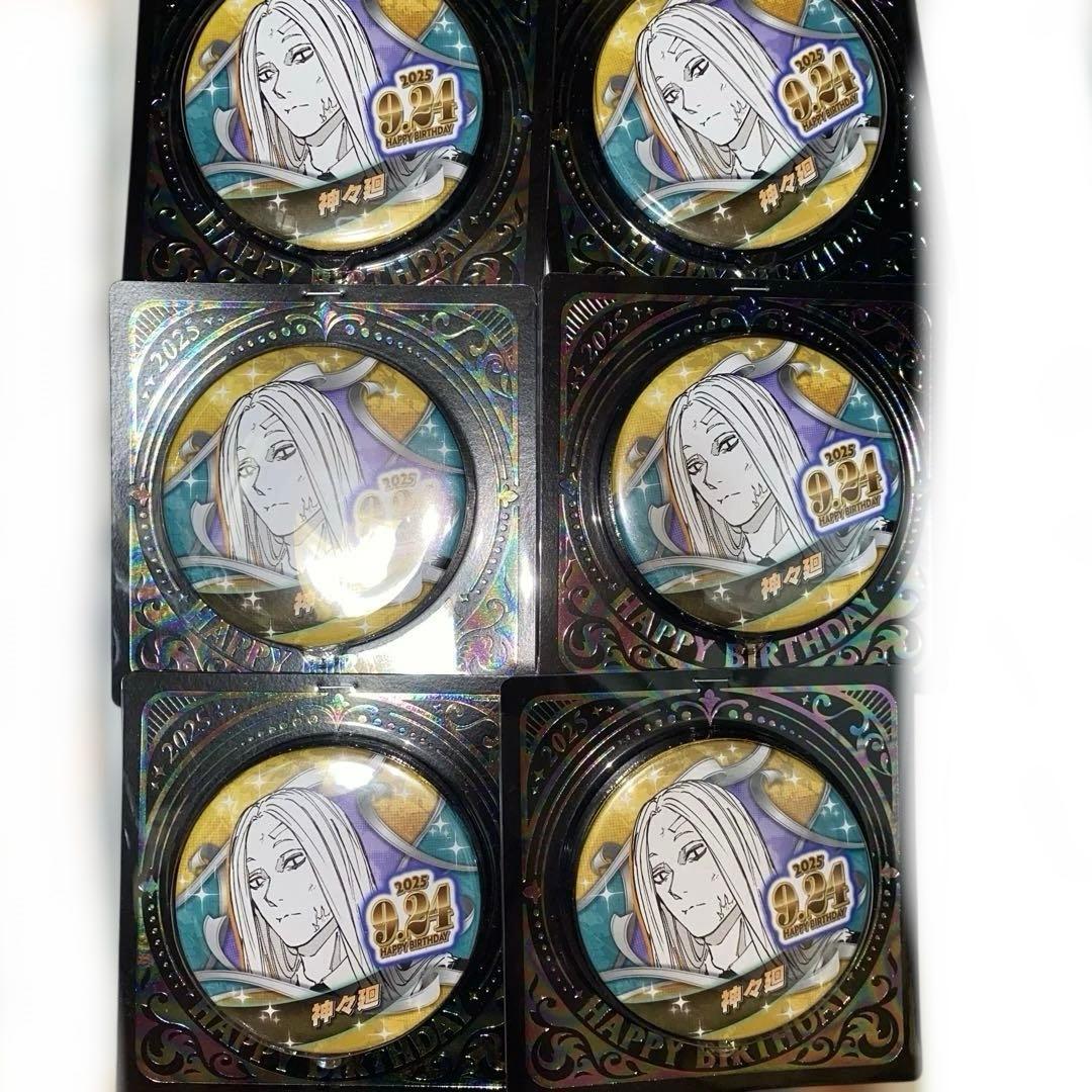 サカモトデイズ 神々廻 - メルカリ