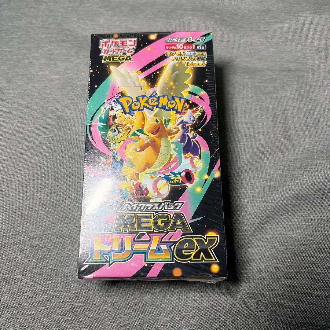 【在庫1点のみ】ポケモンカードゲームのMEGAドリームEX BOX シュリンク付 未開封】ポケモンカードゲーム MEGA ドリームex 1BOX シュリンク付き