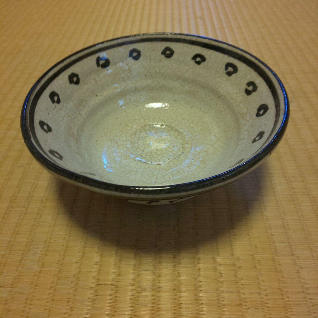 A 174 　一方堂 鐵釉 主菓子器 清水六兵衛 清水 六兵衛 の作品買取・査定｜無料査定｜骨董品買取 緑和堂