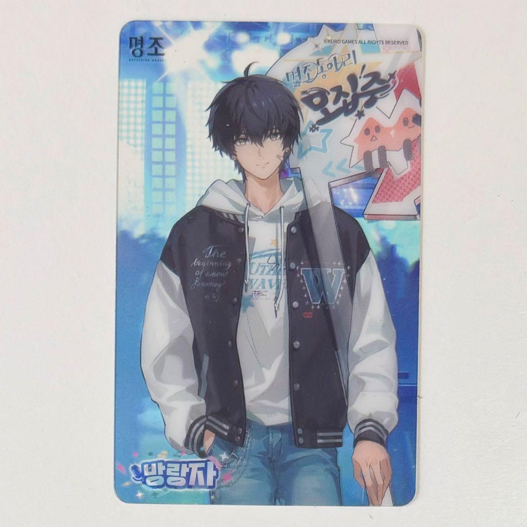 鳴潮 韓国 公式品 キャンパス 漂泊者 フォトカード - メルカリ