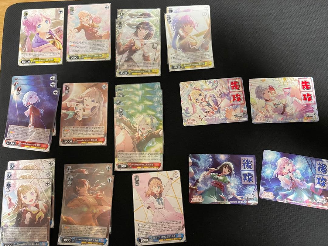 蓮ノ空女学院スクールアイドルクラブ デッキパーツ ブシロード デッキホルダーコレクション V3 Vol.992 ラブライブ！蓮ノ