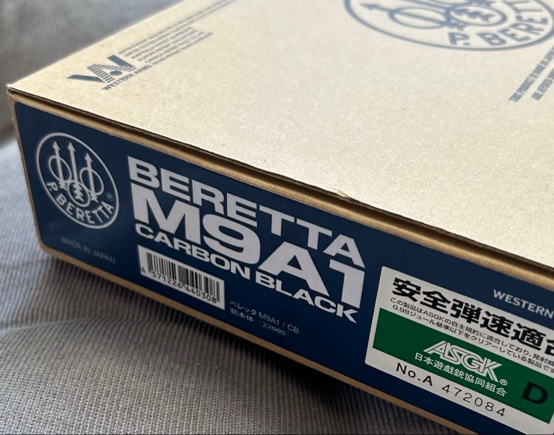 WA】ベレッタM9A1 カーボンブラックHW＋SUREFIREレプリカライト