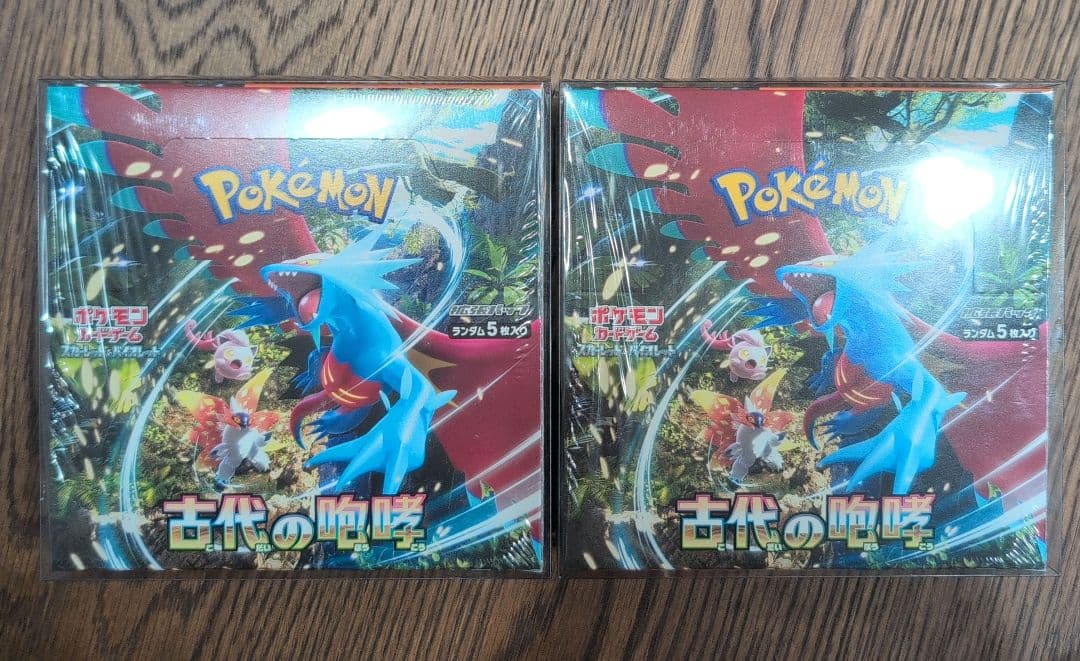 ２BOX古代の咆哮 ポケモンカードゲーム BOX シュリンク付き 楽天市場】ポケモンカードゲーム 古代の咆哮 BOX スカーレット