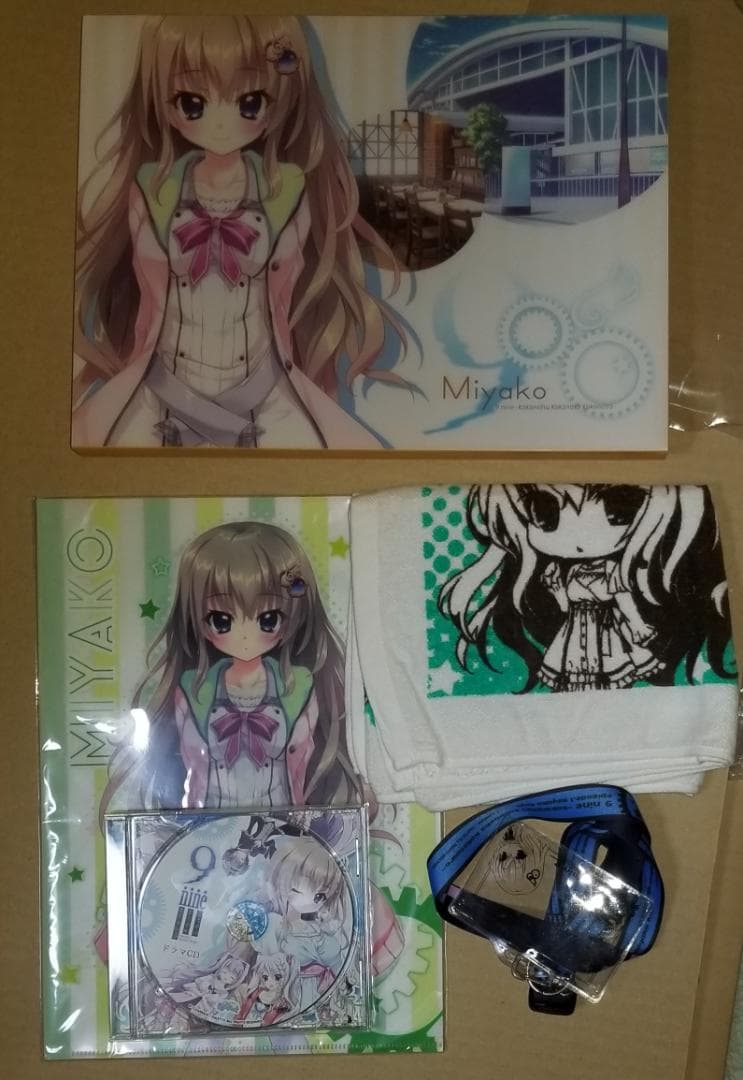 ぱれっと　9-nine- ここのつここのかここのいろ グッズセット　和泉つばす 9-nine-ここのつここのかここのいろ