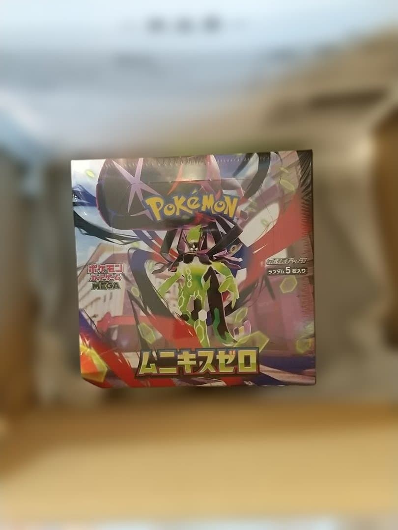 シュリンク付き ポケモンカードゲーム MEGA ムニキスゼロ 新品未開封 1箱 ポケモンカード ムニキスゼロ BOX シュリンク付き 新品未開封 - メルカリ