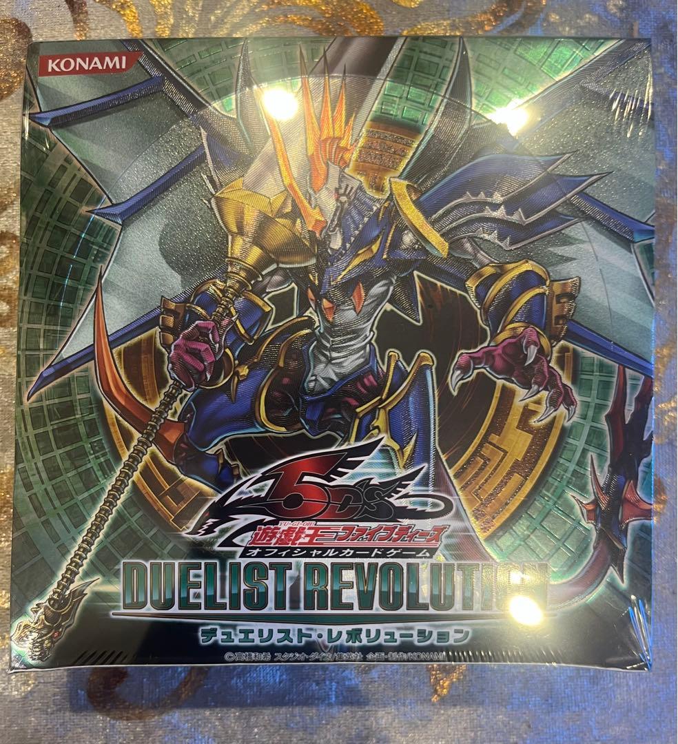 遊戯王　新品未開封！デュエリストレボリューション② Amazon.co.jp: 遊戯王 / 超天新龍オッドアイズ・レボリューション