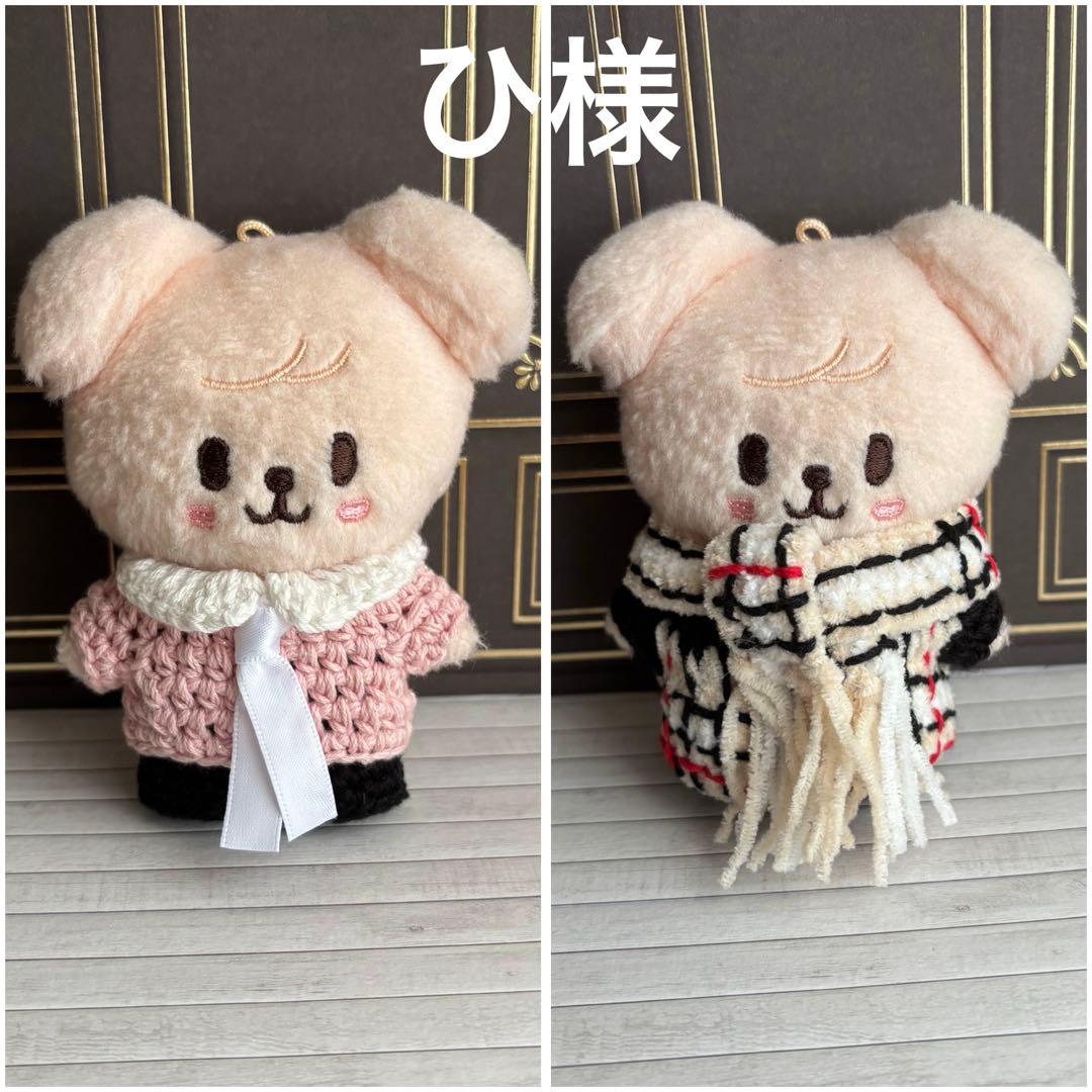 ひ　skzoo10cmぬいぐるみ用　衣装　2点 SKZOO ぬいぐるみ衣装、Stray Kids 人形服 - Etsy 日本