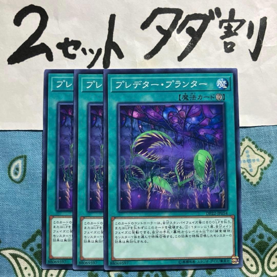 ぼぼぼぼぼ様 リクエスト 2点 まとめ商品 - メルカリ