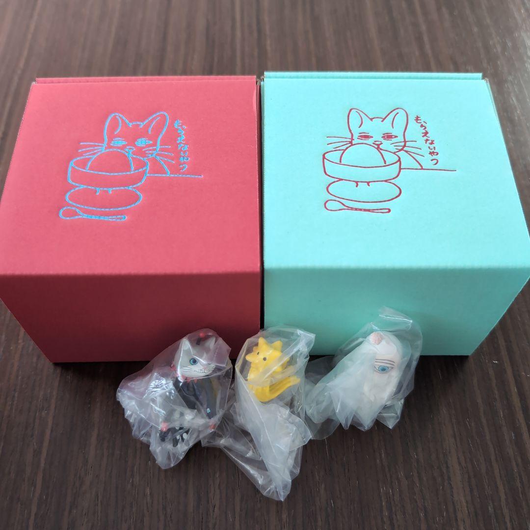 アイスクリームグラス　セット　ボリス雑貨店 おまけ付 アイスクリームグラス ひとつめ内職工場 – ボリス雑貨店