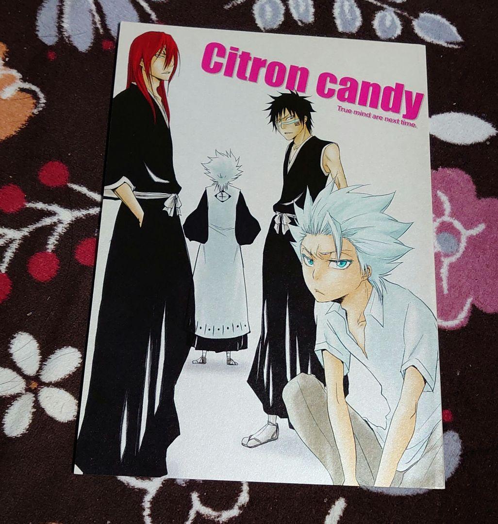 BLEACH 同人誌 阿散井恋次 日番谷冬獅郎 - メルカリ