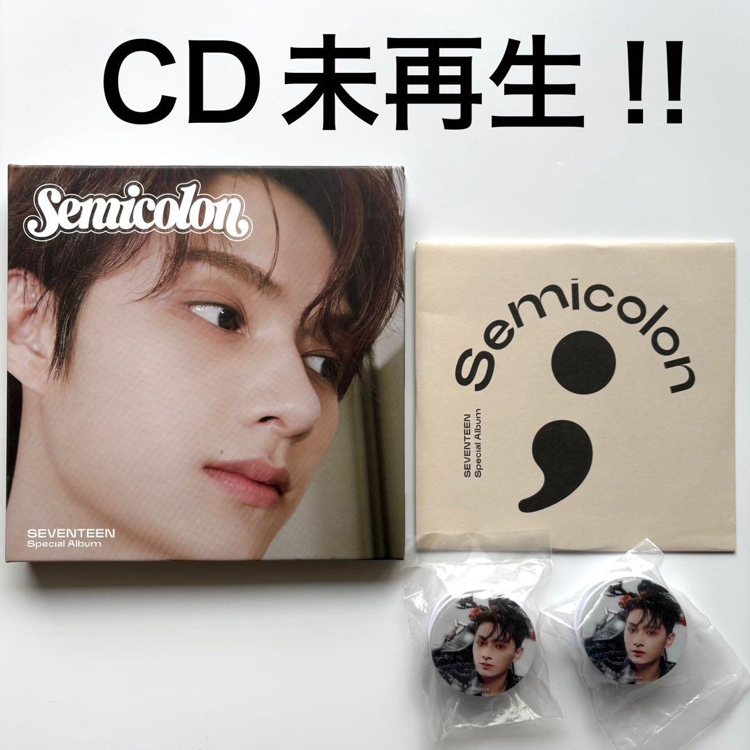 seventeen ジュン エスクプス バーノン 缶バッジ トレカ ラキドロ