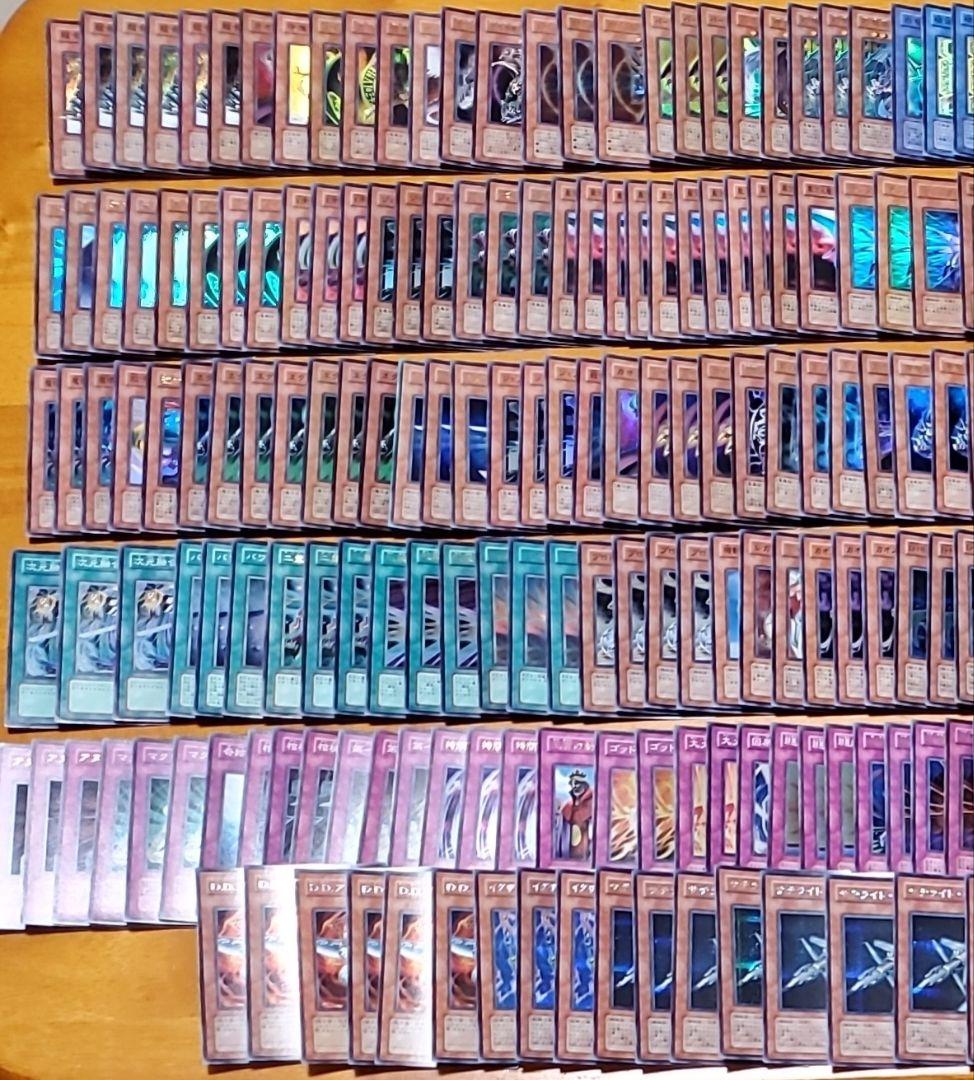 遊戯王 スーパーレア以上まとめ売り 900枚以上 全日版 再録無し 新年