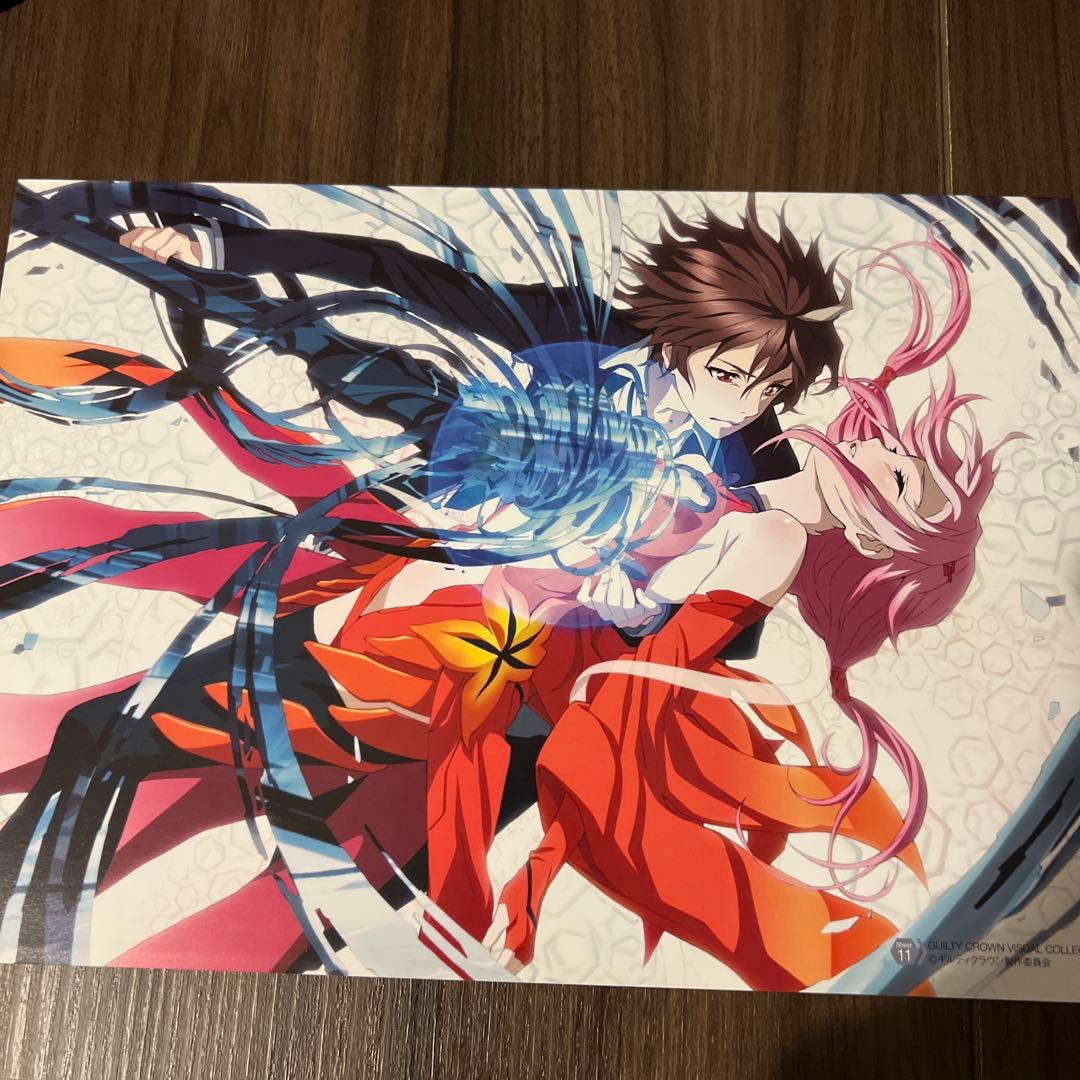 両面 ギルティクラウン A4 ポスター 集 いのり 涯 ④ - メルカリ
