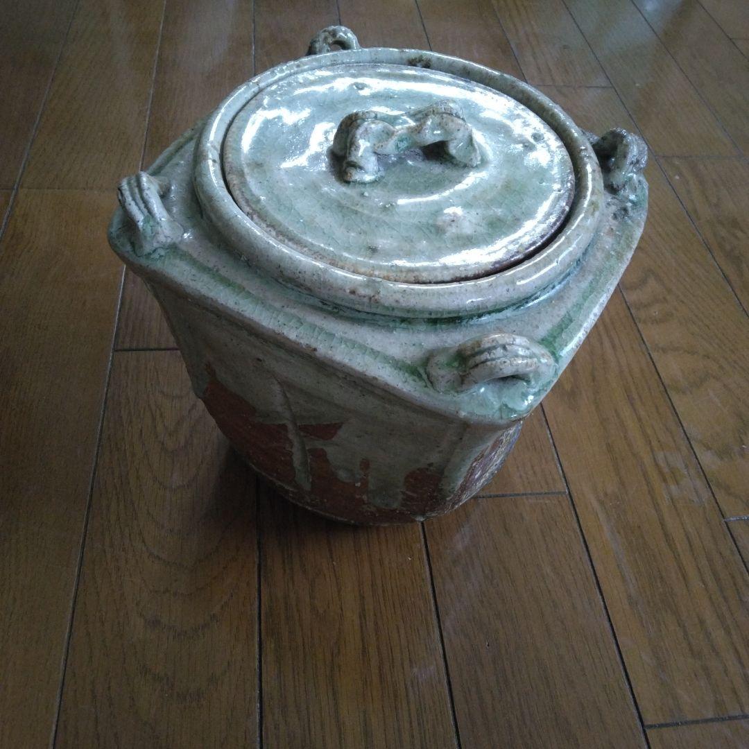 水指