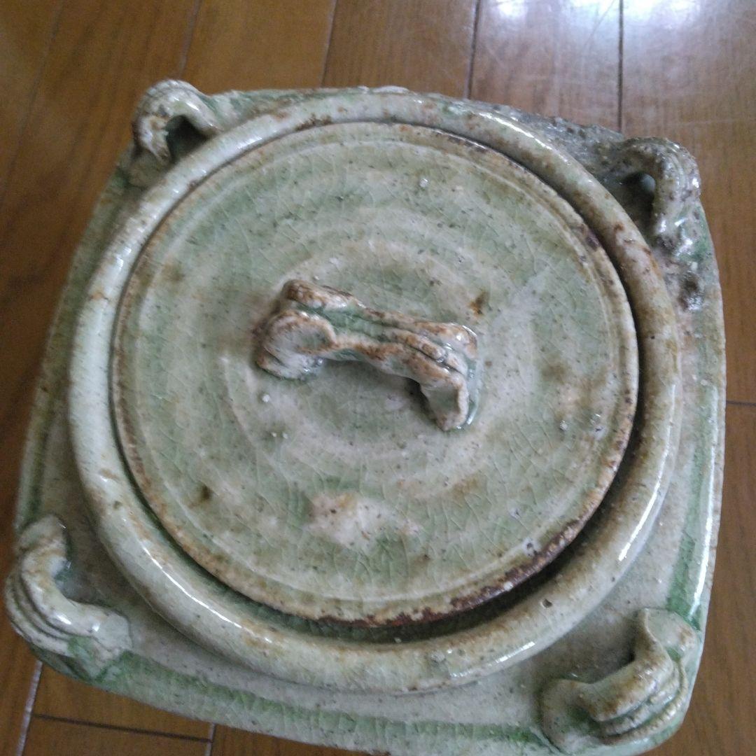 水指