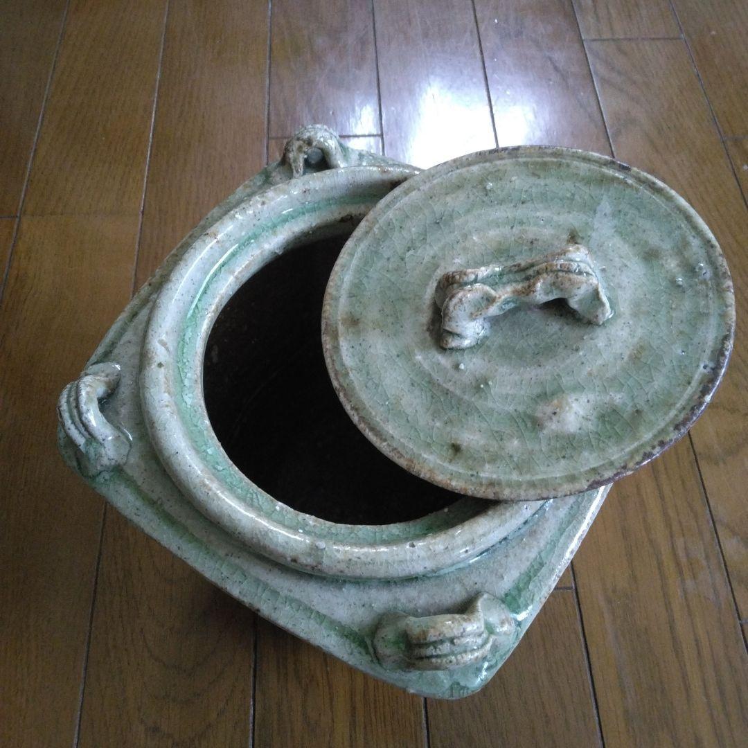 水指