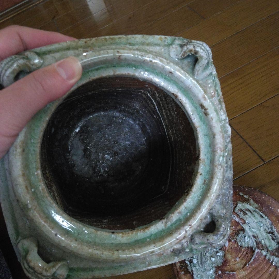 水指