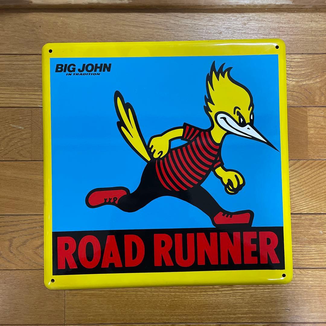 BIG JOHN ビッグジョン ROAD RUNNER ショップ用看板 Yahoo!オークション - ビックジョン BIG JOHN ロードランナー ROAD RU