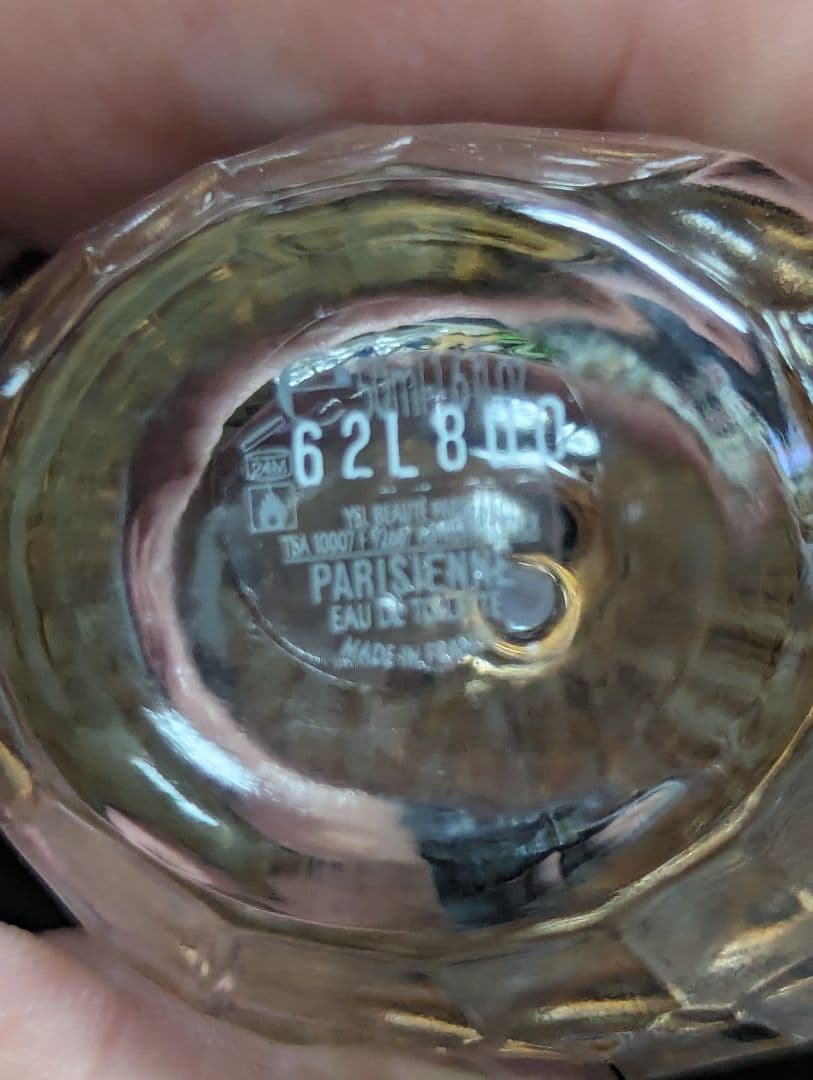 廃盤希少イヴサンローランパリジェンヌローオードトワレ50ml - メルカリ
