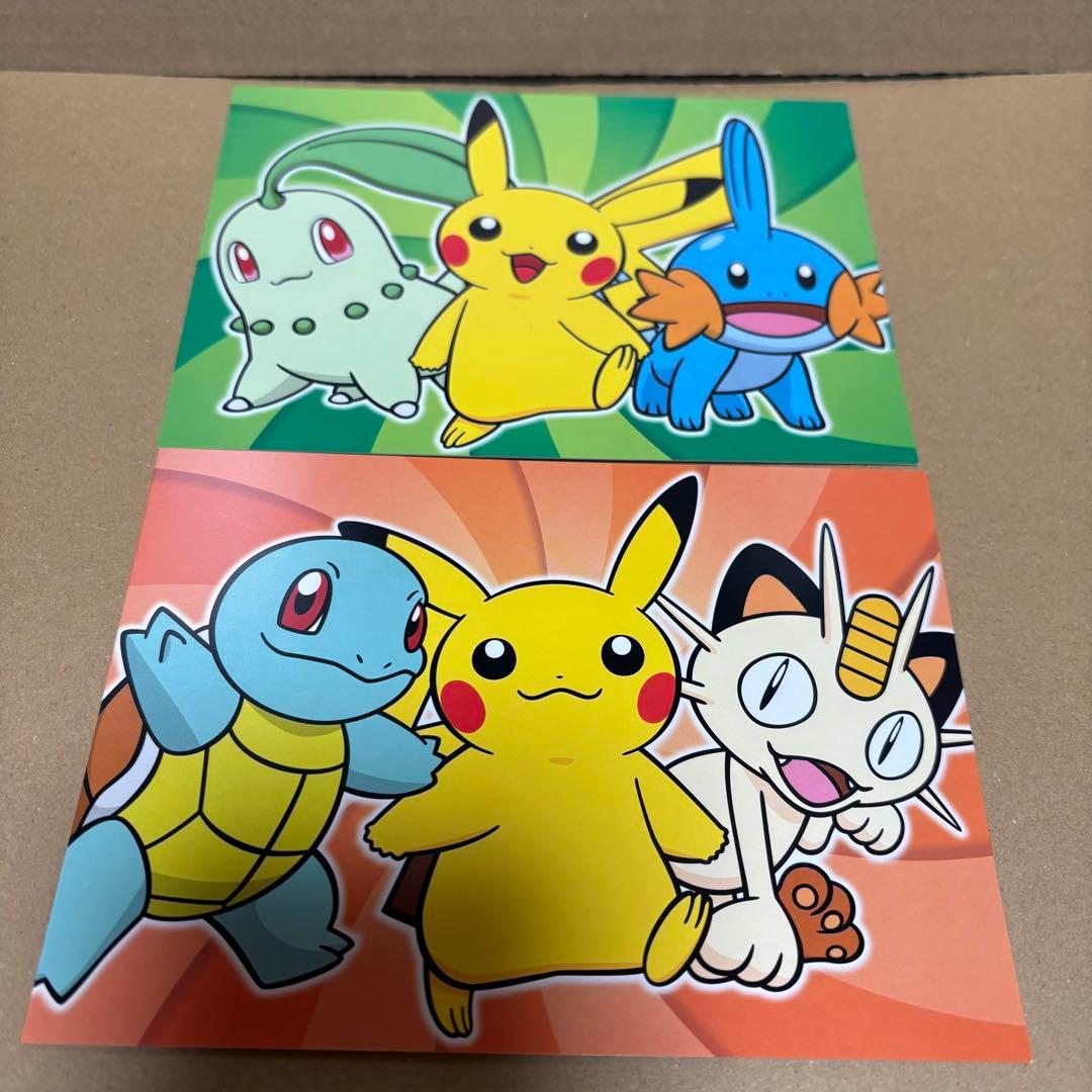 ポケモンセンター 10周年 ポストカード6枚 ※傷あり - メルカリ