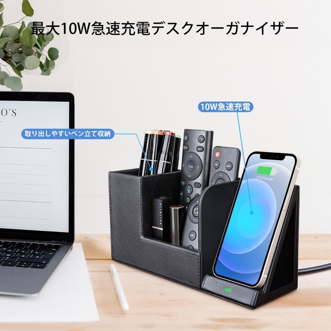 充電機能付き デスクオーガナイザー 多機能 卓上収納 Amazon.co.jp: Pezin & Hulin 竹製 充電ステーション 卓上収納ート