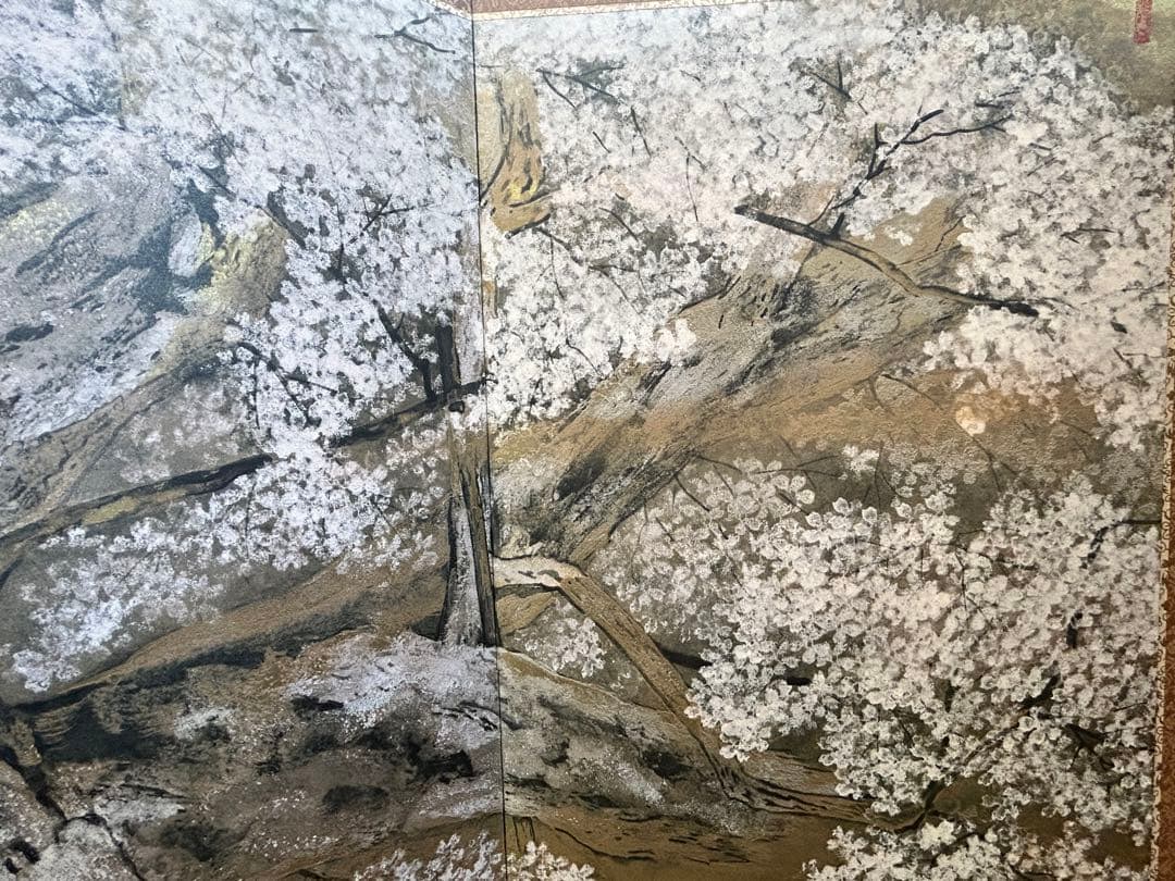 伊藤嘉晃 淡墨桜図 屏風 四曲一隻 複製画 日本画家 -136- - メルカリ