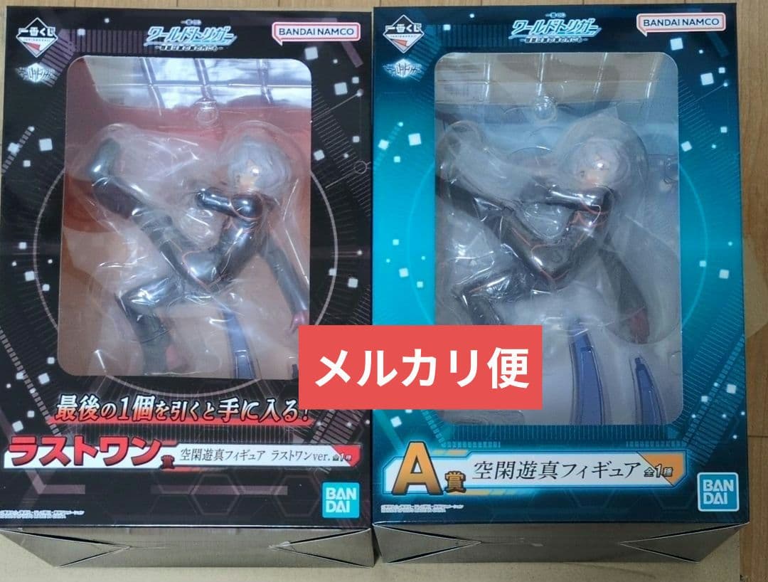 ワールドトリガー 空閑遊真 フィギュア ラストワン - メルカリ