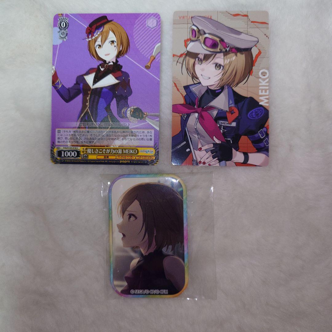 プロセカ MEIKO スクエア缶バッジ、エピカ - メルカリ