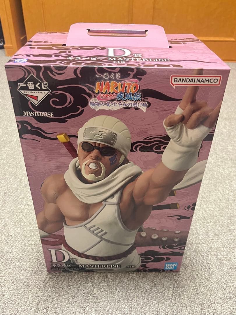 日向フィギュア＋キラービーフィギュアセット＋自来也仙人モード＋HIJK