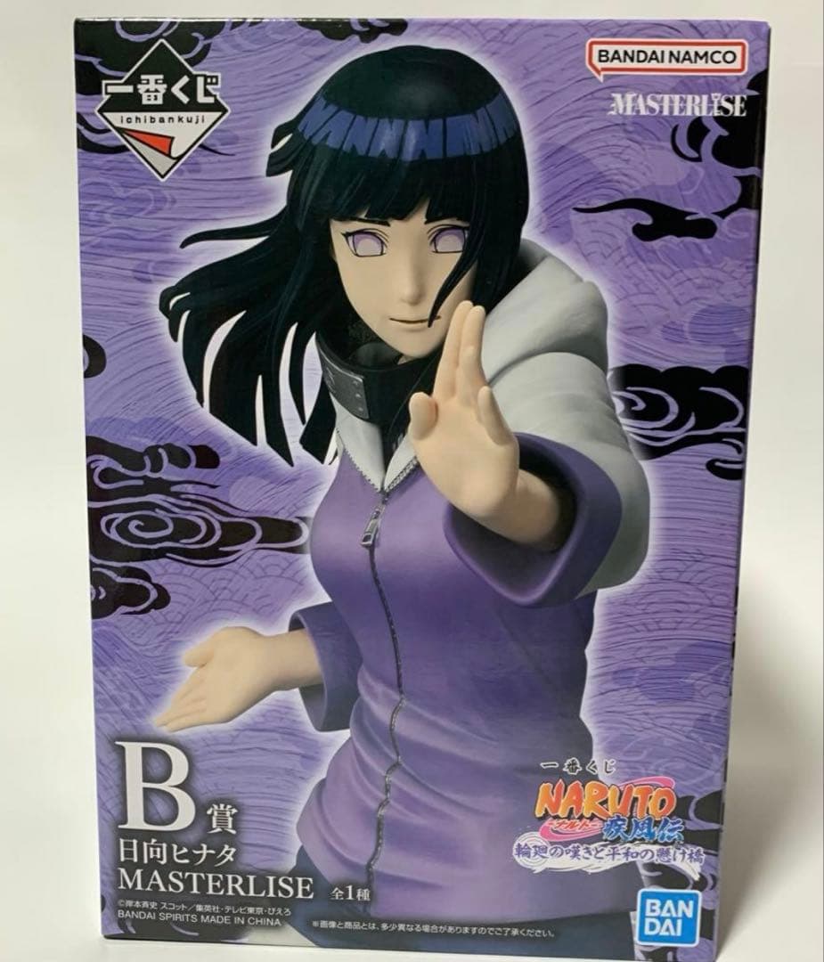 一番くじ NARUTO-ナルト- 輪廻の嘆きと平和の懸け橋 B賞 日向ヒナタ